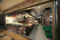 Geylang Bahru Ville (D12), Shop House #452275781